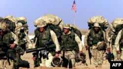 امریکايي سرتیري