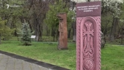 Մարաղայի զոհերի հիշատակի խաչքարը պատրաստ է, բայց դեռ չի տեղադրվում