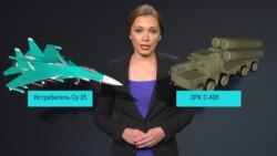 По кому ударят новые американские санкции (видео)