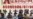 Could Immigration Mitigate Population Deficit?