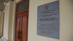 В Томске ученики кадетского корпуса объявили голодовку из-за некачественной еды