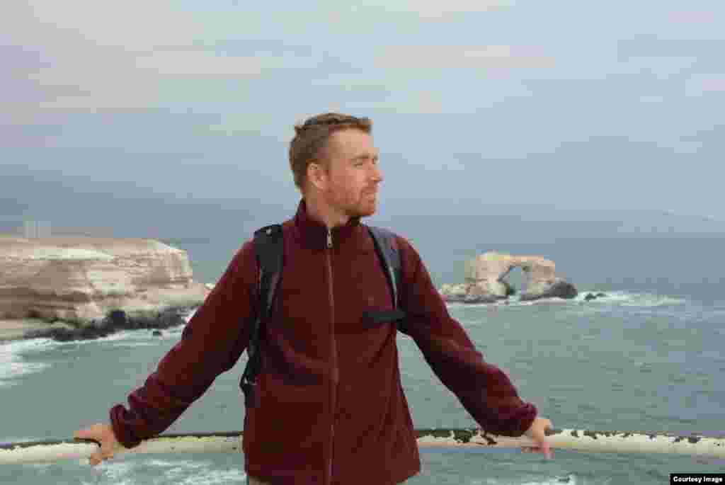 У Тихого океана, Перу, Южная Америка