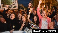 Osmi protest 'Odupri se - 97.000' u Podgorici