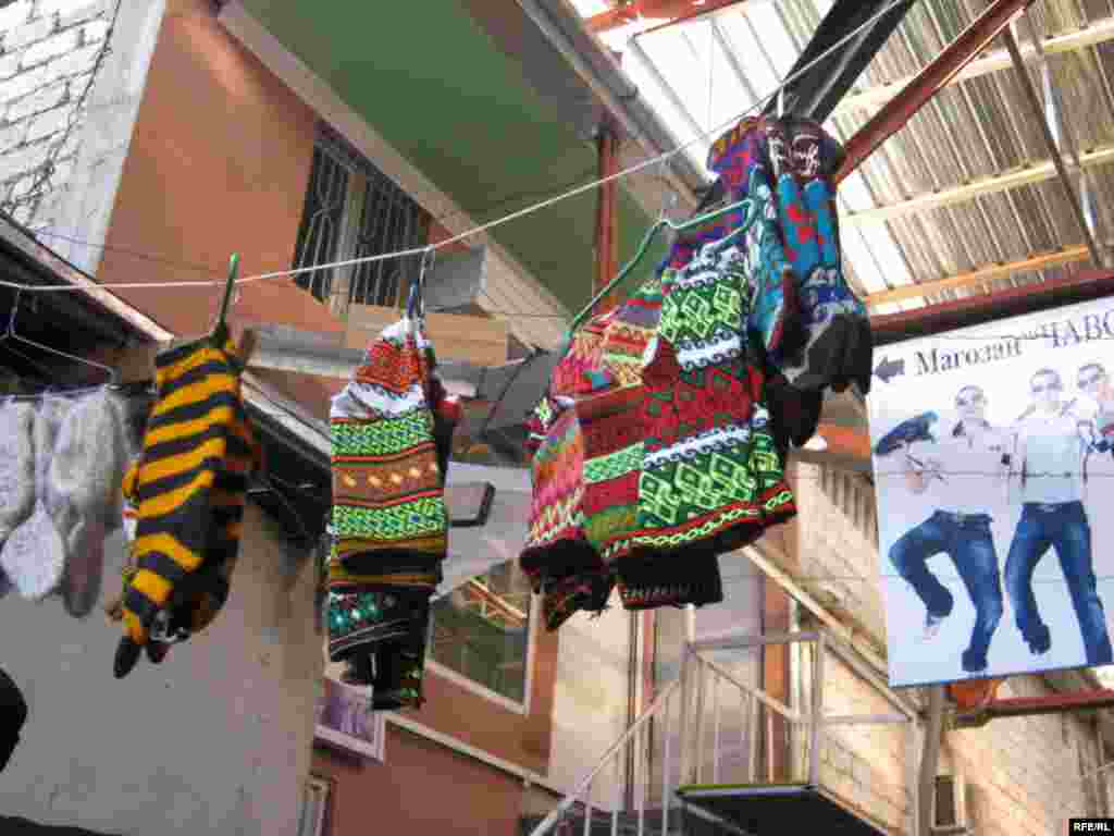 Мӯди нав: Ҷӯроби бадахшӣ #55