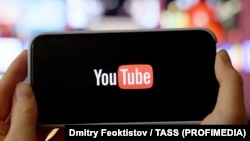 YouTube