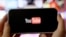 YouTube
