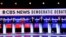 مناظره میان نامزدان حزب دموکرات