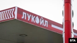 „ლუკოილმა“ უცხოური აქტივები დათმო აშშ-ის მიერ სანქციების დაწესების შედეგად