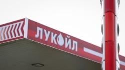 Lukoil Neftohim refinery, Burgas, Bulgaria