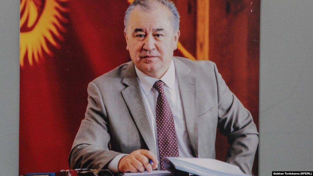Өмүрбек Текебаев. 
