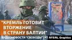 Данные разведки Германии: