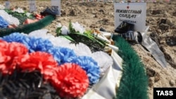 Украинанын Донбасс аймагында набыт болгон орус жоокерлериннин мүрзөсү, 2024-жыл