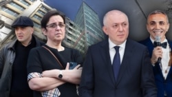 Отар Парцхаладзе, Элисо Киладзе, Григол Лилуашвили и Бен Анор (коллаж)