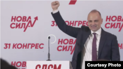 Северна Македонија - Венко Филипче, претседател на СДСМ, на 31 Конгрес на СДСМ, Скопје, 24 јануари 2026 година. 