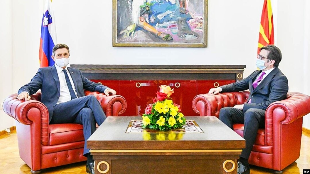 Претседателите на Словенија и Северна Македонија, Борут Пахор и Стево Пендаровски во Скопје, 25 септември 2020