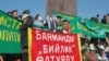 Kyrgyz Reform Movement Threatens Protests