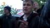 Ульяновск. Митинг против застройки парка