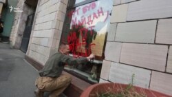 У Києві розгромили магазин, де стерли графіті часів Євромайдану (відео)