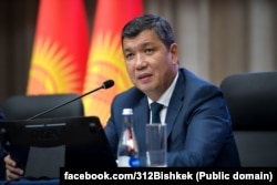 Айбек Жунушалиев