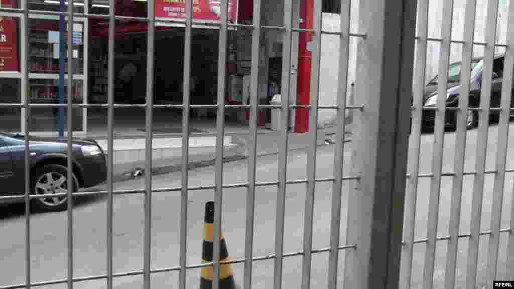 Paraisapolis Community Program #59