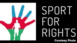 Sport For Rights Logo