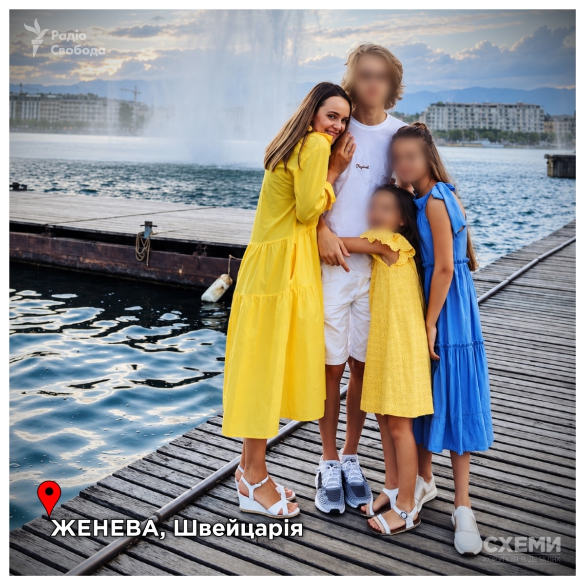 На березі Женевського озера. «Схеми» встановили швейцарську адресу родини ексміністра Галущенка