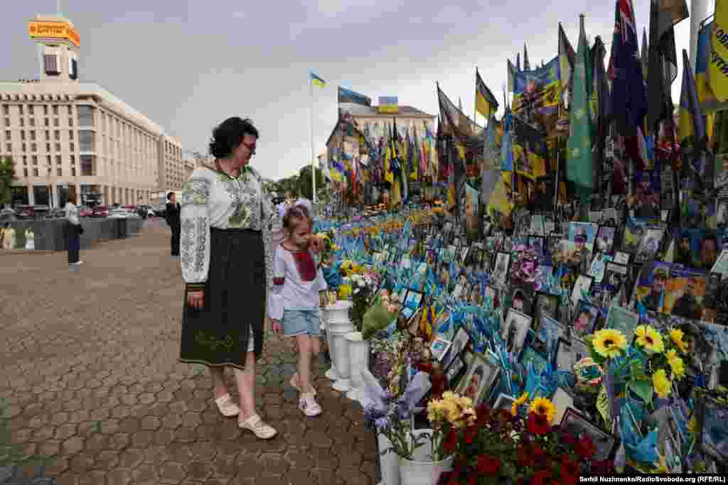 День вишиванки у Києві, 21 травня 2026 року