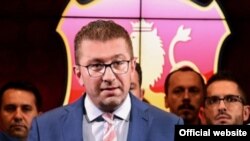 Претседателот на ВМРО-ДПМНЕ, Христијан Мицкоски