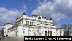 Илустрација: Бугарскиот парламент во Софија