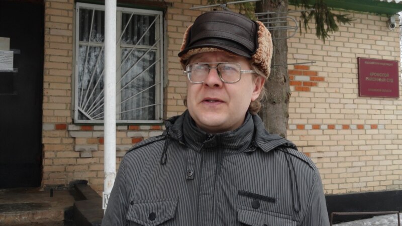 Орусияда акын Александр Бывшев жети жылга соттолду