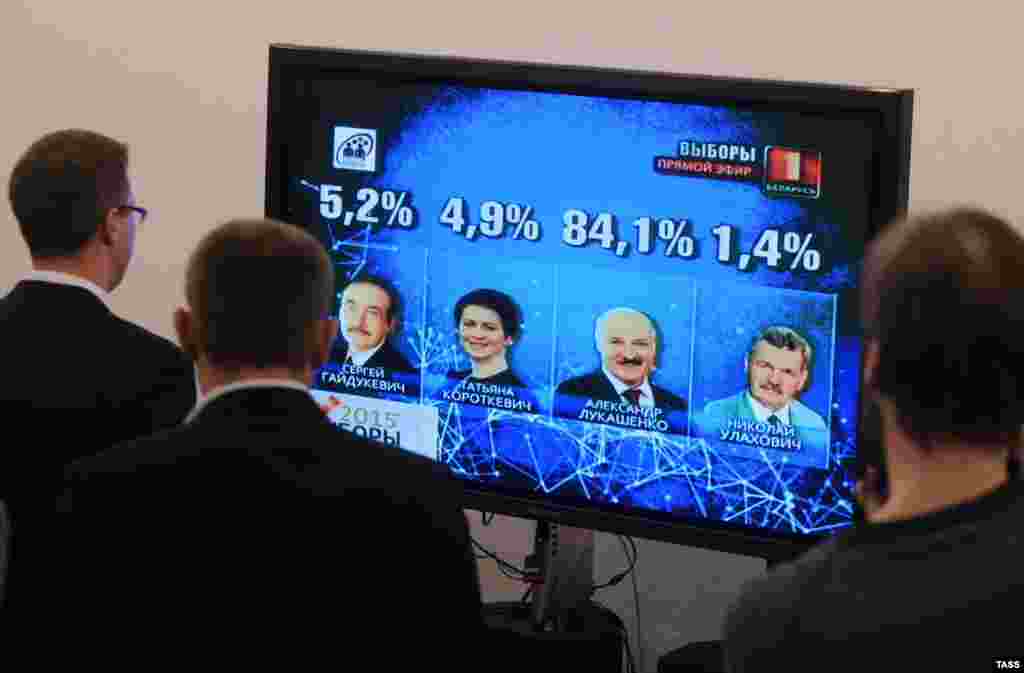 В Центральной избирательной комиссии Белоруссии