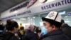 Кыргызстанские трудовые мигранты в аэропорту «Шереметьево».
