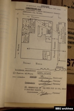 იმ ადგილმდებარეობის გეგმა, სადაც მიმდინარეობდა პუშკარის შეხვედრა კორეელებთან. სისხლის სამართლის საქმიდან.