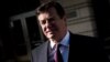 Спецпрокурор США: Манафорт платив колишнім політикам ЄС за лобіювання уряду Януковича