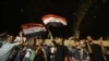 Iraqi Protesters Leave Baghdad's Green Zone