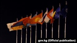 ՀԱՊԿ և անդամ պետությունների դրոշները, արխիվ