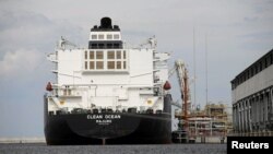 Mayeləşdirilmiş təbii qaz tankeri