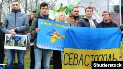 Во время акция солидарности с украинским Крымом, оккупированным Россией. Киев, 9 марта 2020 года