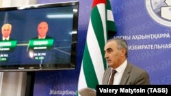 Председатель Центральной избирательной комиссии Тамаз Гогия