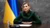 زلنسکا: جنگ مردم اوکراین علیه تهاجم روسیه برای بقای شان است