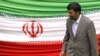 Mahmud Ahmadinejad: "A divine hand will come soon to root out the tyranny in the world."