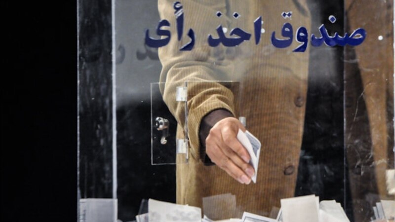 رای‌گیری انتخابات در شماری از شعبه‌های خارج از ایران آغاز شد