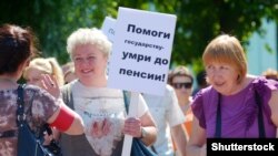 Акция против пенсионной реформы в Барнауле, 22 июня 2018 года.