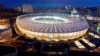 Стадион "Олимпийский" – возможное место проведения дебатов