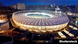 Зустріч на НСК «Олімпійський» у Києві розпочнеться о 19:30