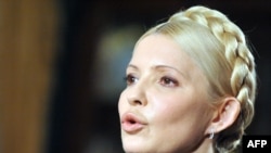 Former Ukrainian Prime Minister Yulia Tymoshenko