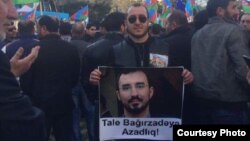 Rəvan İsmayılov