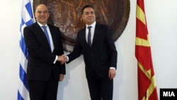 Министрите за надворешни работи на Грција и на Македонија, Никос Дендиас и Никола Димитров