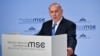 Мюнхен: Израиль менен Иран жетекчилери кайым айтышты