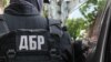 ДБР повідомило про підозру у дезертирстві начальнику охорони Януковича